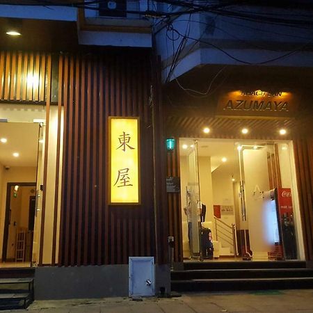Azumaya Hotel Kim Ma 1 Hanoï Extérieur photo