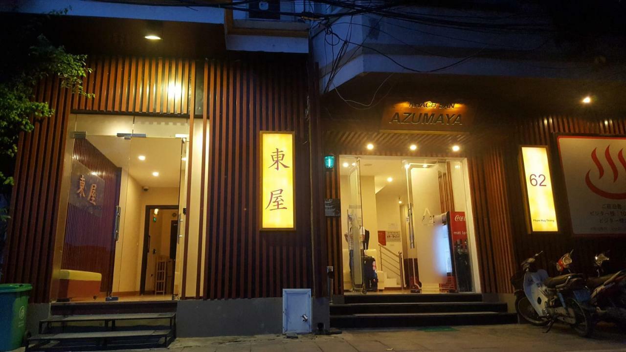 Azumaya Hotel Kim Ma 1 Hanoï Extérieur photo